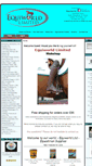 Mobile Screenshot of equiworldlimited.co.uk